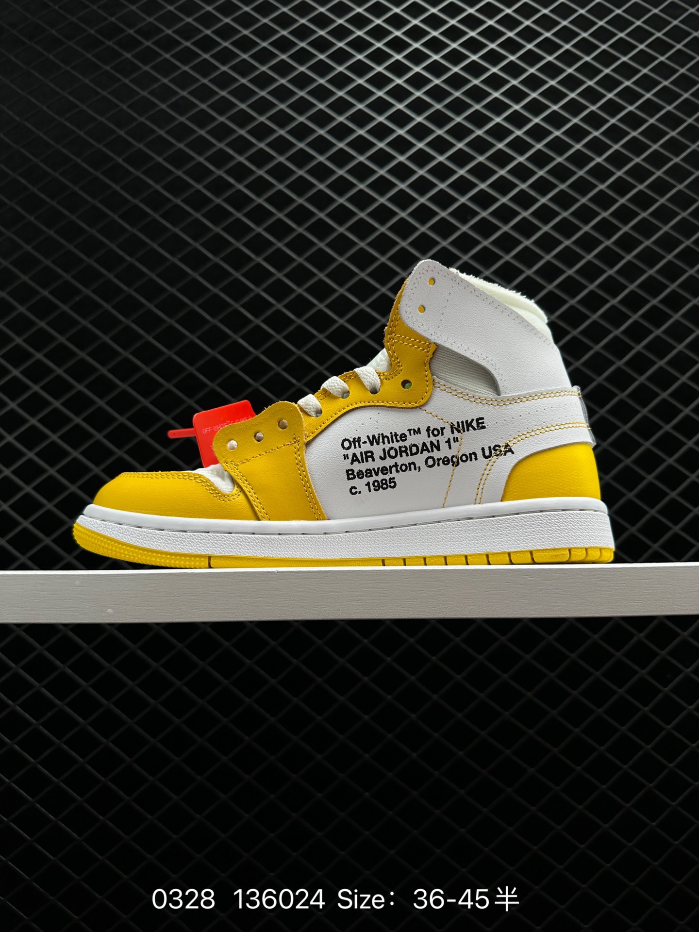 Air Jordan 1 x Off-White AJ1